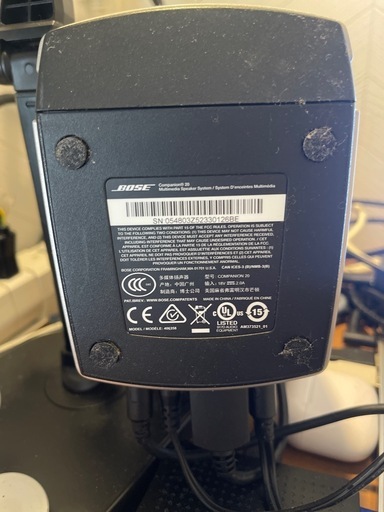 Bose companion 20 speaker 【公式通販】