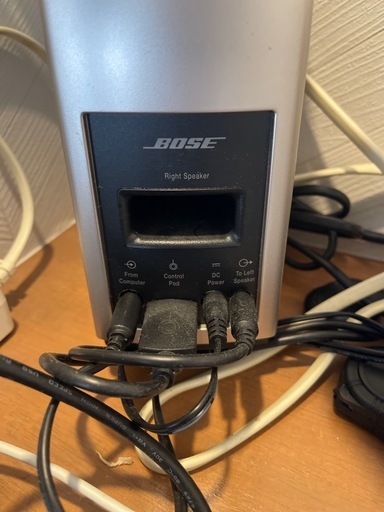 Bose companion 20 speaker 【公式通販】