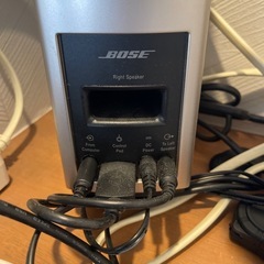 Bose      companion 20 speaker の画像