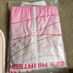 現地イベント抽選競輪グランプリ　新品の画像