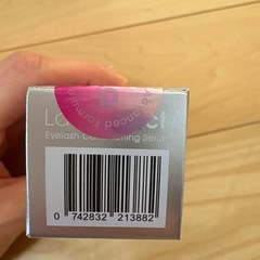 ラッシュアディクト アイラッシュ コンディショニングセラム  アドバンスの画像