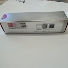 ラッシュアディクト アイラッシュ コンディショニングセラム  アドバンスの画像