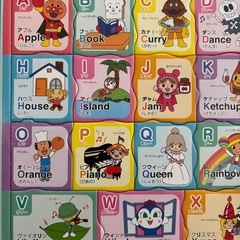アンパンマン　アルファベット　カービー　パズル　70ピースの画像