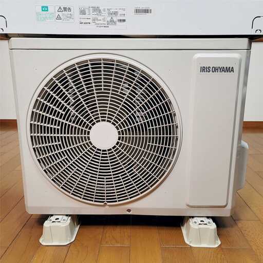 ⭕️2023年製6～9畳用冷暖房エアコン✓設置工事可✓1年保証付✓分解