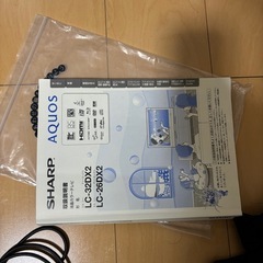 SHARP  AQUOS 26インチ液晶カラーテレビ LC-26DX2の画像