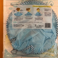 お家が美容院！ヘアキャッチャー　スプリングワイヤーの画像