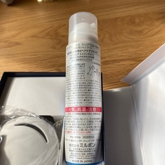 オージュア サマーコフレ 2025 エイジングスパ＋スカルプブラシの画像