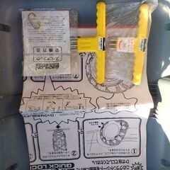 タイヤチェーン　バイアスロンの画像