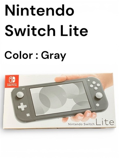 Nintendo Switch Lite Gray ほぼ未使用 本体 【公式通販】