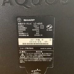 SHARP AQUOSの画像