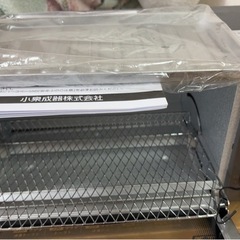 オーブントースターの画像