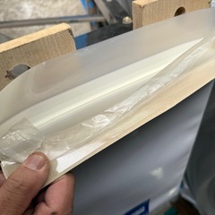 ※お取引中※ラミネーター　LM300H A3用の画像