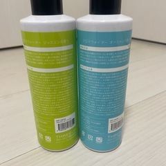 Three up アロマウォーターの画像