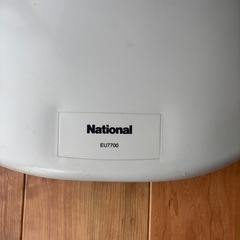 ジョーバの画像