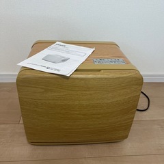 タオルウォーマーの画像