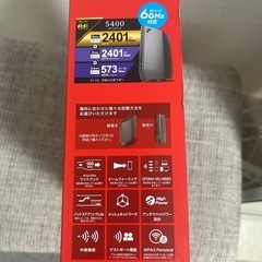 バッファローWSR-5400EX6/Dの画像
