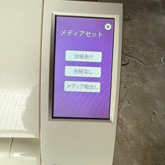 ※お取引中※　カメオ　カッティングマシン　シール大量の画像