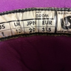 スノーボード  ブーツ  子ども用  20cmの画像