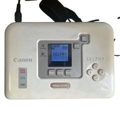 写真プリンターの画像