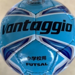 フットサルボール　小学生用の画像