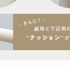 popomi ベビーサークルの画像