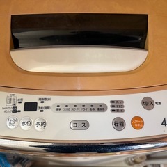 洗濯機の画像