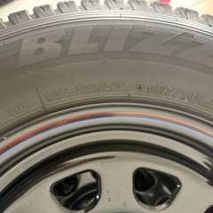 ハイエース　デイトナホイール
の画像