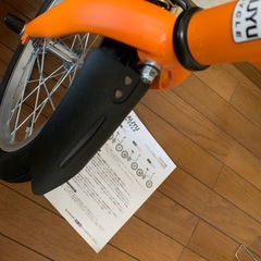 折りたたみ自転車（美品）　　空気入れ&説明書・ライト付き　定価31800円の物です【1月3日まで】の画像