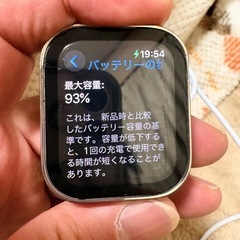 Apple Watch series9の画像