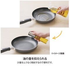 ガラス製 オイルスプレー シルバー 1本の画像