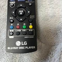 LG DVDプレーヤーリモコン
AKB74155301の画像