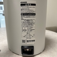 象印マホービン 加湿器 スチーム式 4.0L グレー EE-DF50-HAの画像