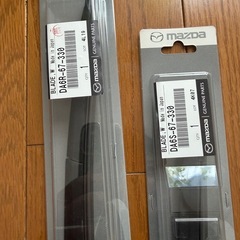 マツダアクセサリー、デザインワイパー
の画像