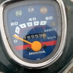 スーパーカブ50　部品取り　書類無しの画像