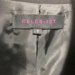 スーツ3点セット美品、7号の画像