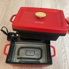 サラダチキンメーカーの画像