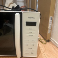 電子レンジの画像