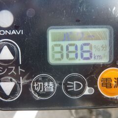 近隣無料配送　パナソニック　Panasonic 電動自転車　ティモDX　２７インチ　の画像