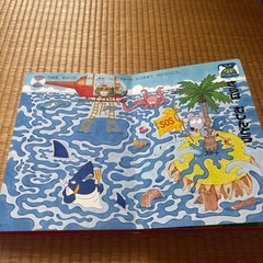 中央出版　トータル　絵本４冊の画像