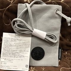 スタバ福袋　4点セットの画像