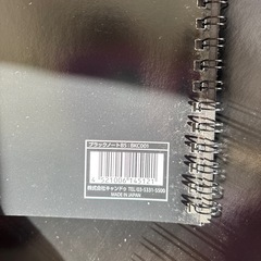 ノート B5の画像