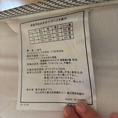 ユニコ　コイルスプリングマットレス　シングルの画像