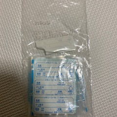 メデラ　搾乳器　セットの画像