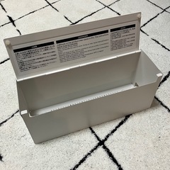 【募集中】訳あり　無印良品　コードタップ収納　の画像