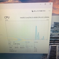 【ゲーミングPCモニターセット】第6世代i5搭載　GTX750Tiの画像