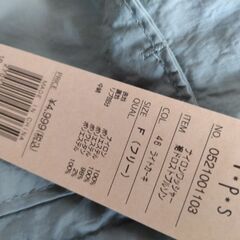 rpsセット（レディース）の画像