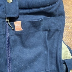 抱っこ紐 キューズベリーNICO の画像