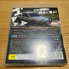 【PS3】頭文字D EXTREME STAGE /エクストリームステージPS3の画像