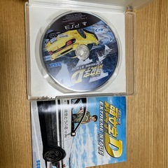 【PS3】頭文字D EXTREME STAGE /エクストリームステージPS3の画像