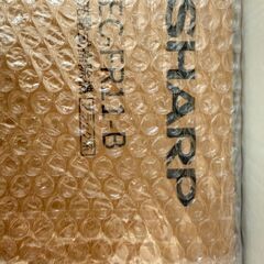 【新品未開封】SHARP RACTIVE Air EC-FR11 コードレススティック掃除機 SHARPの画像
